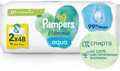 Салфетки детские влажные «Harmonie Aqua» - Фото 1