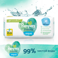 Салфетки детские влажные «Harmonie Aqua» - Фото 2