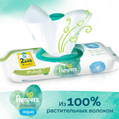 Салфетки детские влажные «Harmonie Aqua» - Фото 4