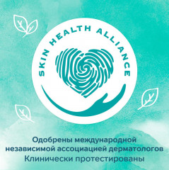 Салфетки детские влажные «Harmonie Aqua» - Фото 6