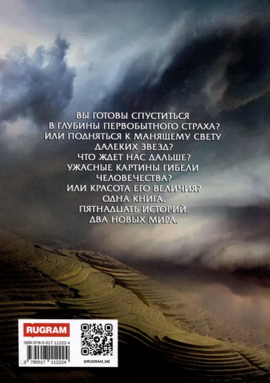 Муравьи на сахаре