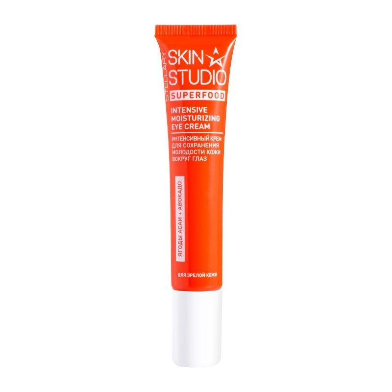 Крем для сохранения молодости кожи вокруг глаз «Skin studio intensive moisturizing eye cream» | Superfood | Skin Studio | Фото 1