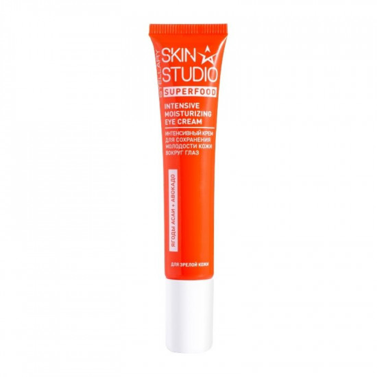 Крем для сохранения молодости кожи вокруг глаз «Skin studio intensive moisturizing eye cream»