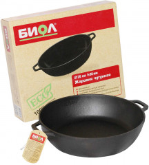 Жаровня чугунная - Фото 3