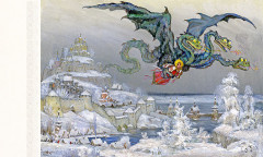 Русь сказочная. Русские волшебные сказки - Фото 5