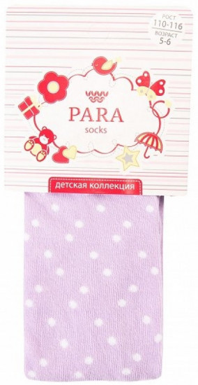 Колготки детские