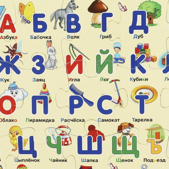 Пазл «М. А. Жукова. Азбука»