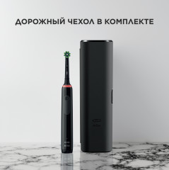 Щётка зубная электрическая Pro Series 3 3500 - Фото 21