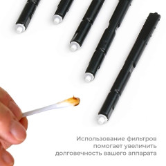 Защитный фильтр для слуховых аппаратов StopWax, сеточка пластик - Фото 2