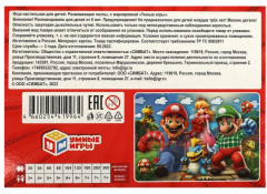 Пазл «Суперприключения» - Фото 2