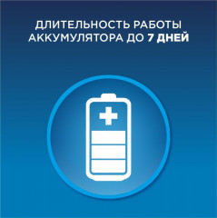 Щетка зубная электрическая Vitality D100 - Фото 4
