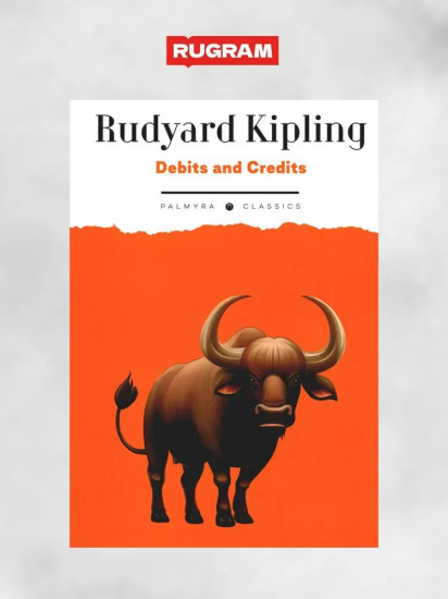 Debits and Credits