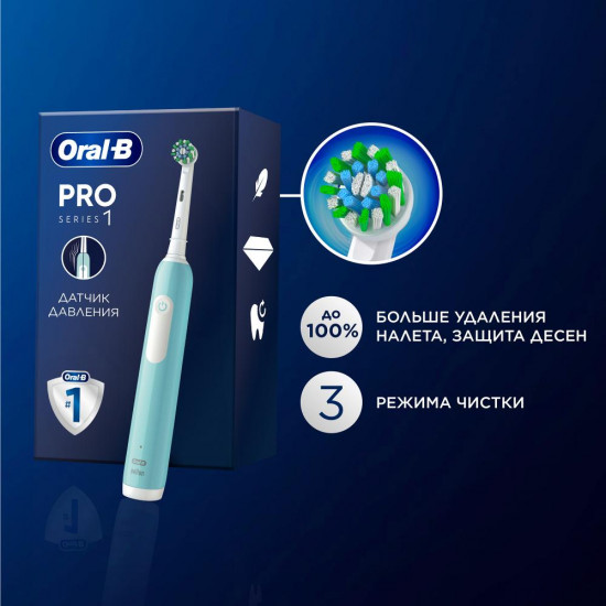 Зубная щётка электрическая «Pro Series 1»