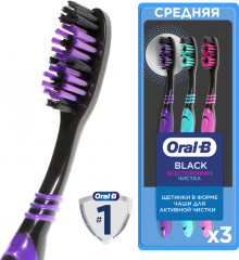 Щётка зубная «Всесторонняя чистка» - Фото 1