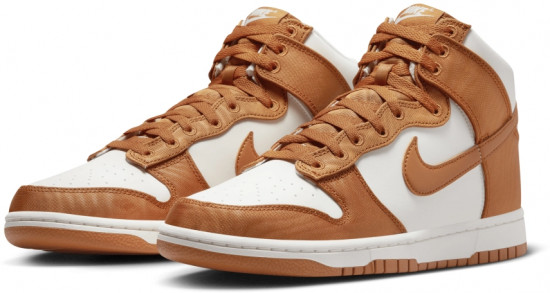 Кроссовки «Dunk Hi Retro SE»