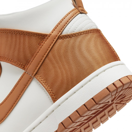 Кроссовки «Dunk Hi Retro SE»
