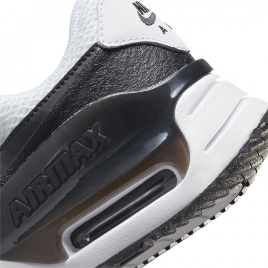 Кроссовки мужские «Air Max System»