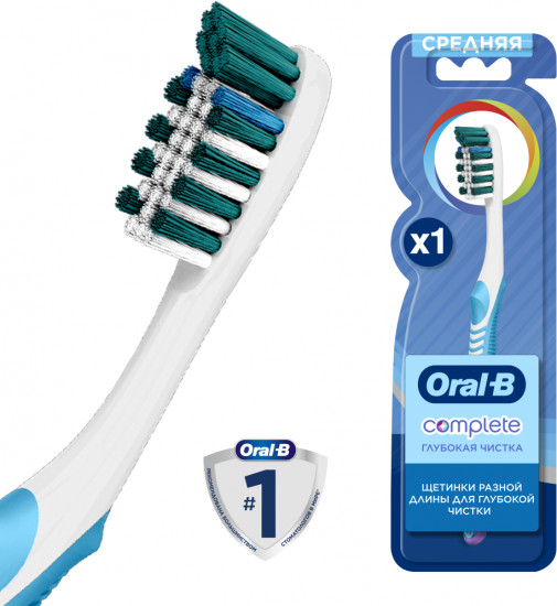 Щётка зубная Oral-B Complex «Глубокая чистка»