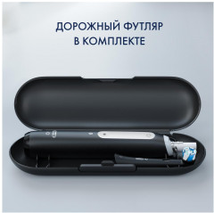 Щетка зубная электрическая «iO 4 Series» - Фото 11