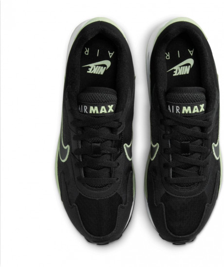 Кроссовки мужские «Air Max Solo»