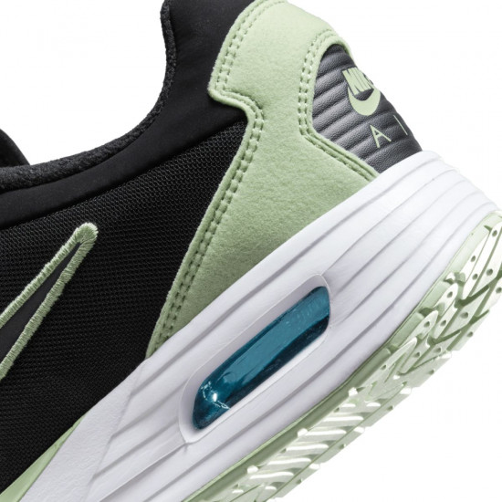 Кроссовки мужские «Air Max Solo»