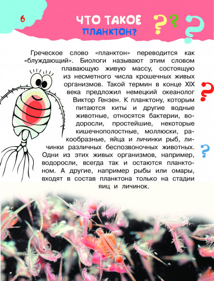 100 тысяч зачем