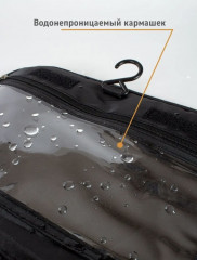 Косметичка-несессер - Фото 6