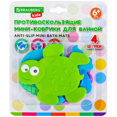 Набор мини-ковриков для ванной - Фото 14
