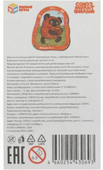 Пазл в рамке «Винни-Пух» - Фото 5