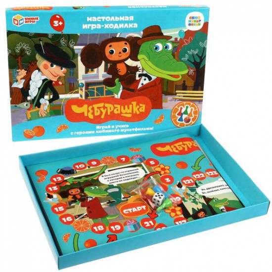 Игра-ходилка настольная «Чебурашка»