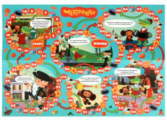 Игра-ходилка настольная «Чебурашка» - Фото 3