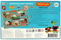 Игра-ходилка настольная «Чебурашка» - Фото 4