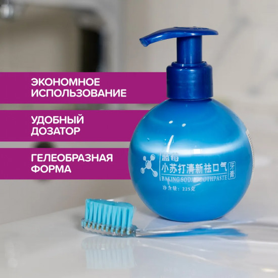 Зубная паста отбеливающая «Baking Soda»