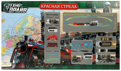 Дорога железная «Красная стрела» - Фото 5
