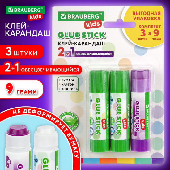 Набор клея в стиках