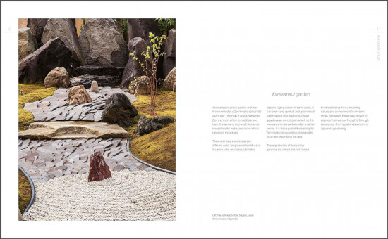 Modern Japanese Garden