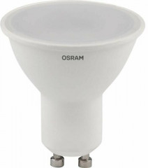 Лампа светодиодная LED Value LVPAR1675 - Фото 1
