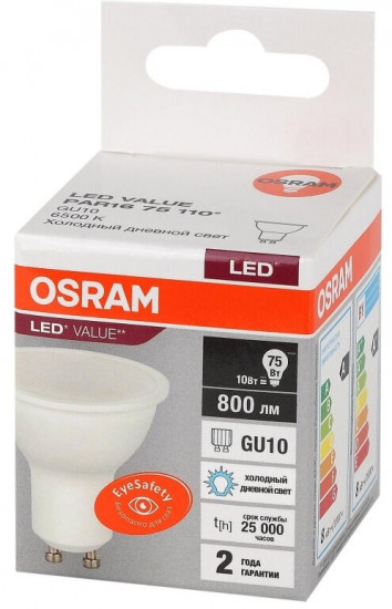 Лампа светодиодная LED Value LVPAR1675