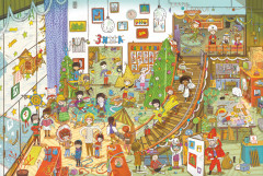 Год в детском саду - Фото 1