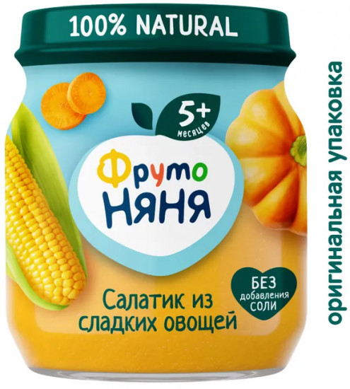 Пюре детское «Салатик из сладких овощей»