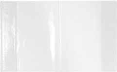 Набор обложек для дневника и тетрадей - Фото 1