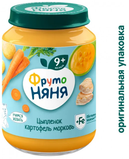 Пюре детское мясорастительное с кусочками «Цыпленок, картофель, морковь»