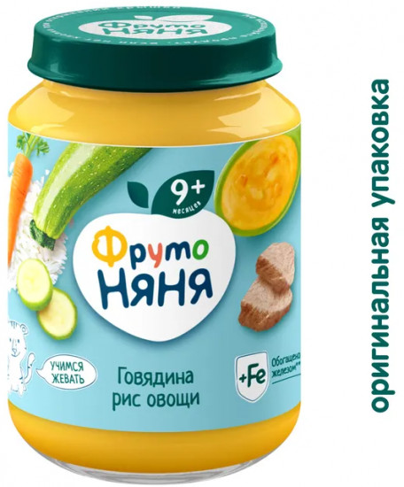 Пюре детское мясорастительное «Говядина, рис, овощи»