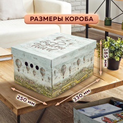 Набор коробов для хранения из микрогофрокартона - Фото 6