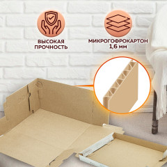 Набор коробов для хранения из микрогофрокартона - Фото 7