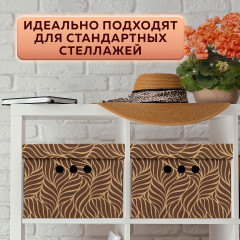 Набор коробов для хранения - Фото 7