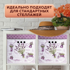 Набор коробов для хранения - Фото 11