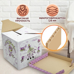 Набор коробов для хранения - Фото 14