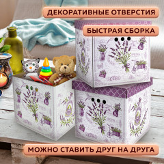 Набор коробов для хранения - Фото 15