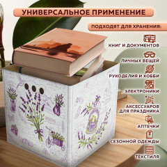 Набор коробов для хранения - Фото 16